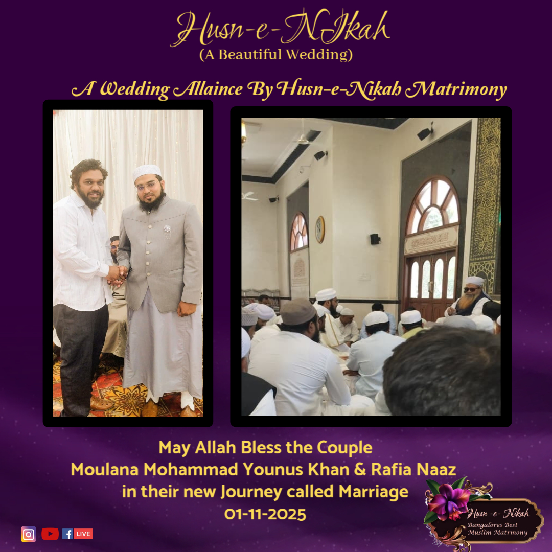 quote pastor – Made with PosterMyWall